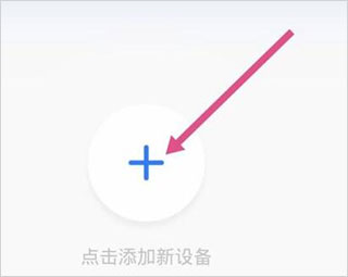 有看头监控12