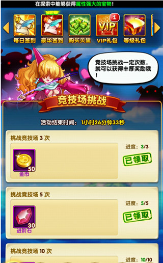 航海王强者之路gm版本