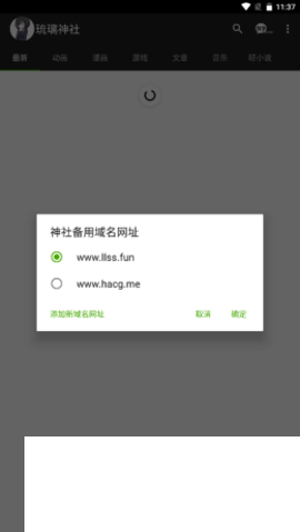 DM_20241028095713_002.png