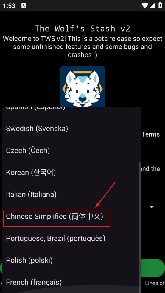 e621福瑞控中文版下载(The Wolfs Stash)