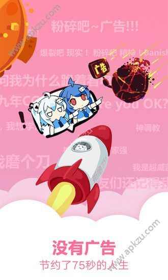 预览图3