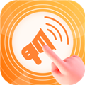 智能点读输入法app v2.8.5