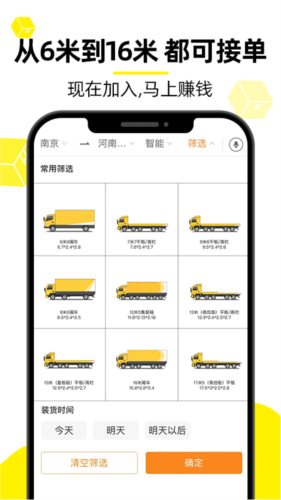 ˰appv4.0.1