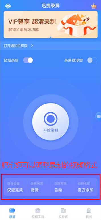 Ѹ¼ʦֻ氲׿appװv6.8.0.0 ׿