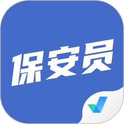 保安员考试聚题库官方版 V2.0.5下载