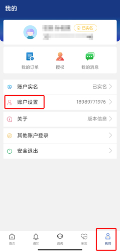 ϱappͼƬ11