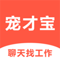 宠才宝app v6.8.0