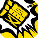 漫画人极速版安卓版