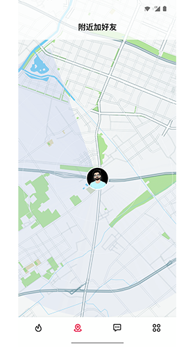 陌缘app v3.0