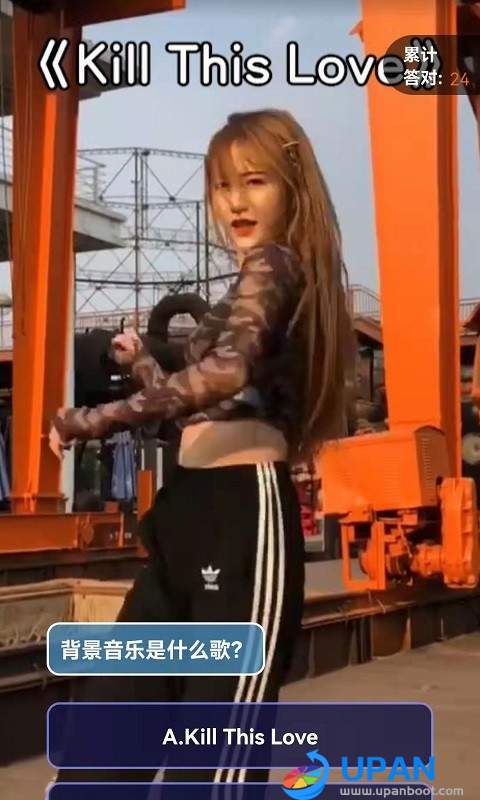 芙蓉短视频截图2