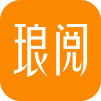 琅阅小说app安卓版v2.0.3最新版
