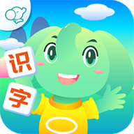 智象识字app最新版