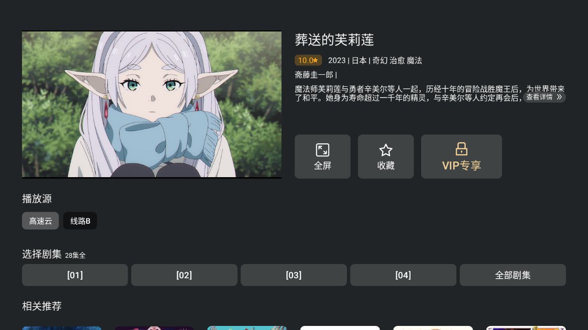 clicliӰv1.0.0.0