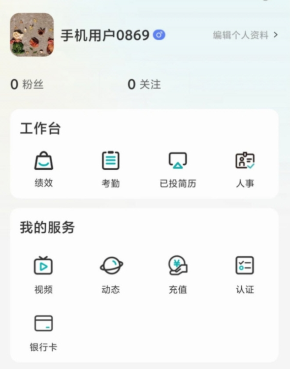 操作指南配图1