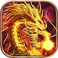 火龙二合一 2.3.1