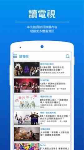 预览图1