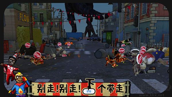 打僵僵无限金币版 v2.1安卓版 