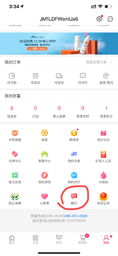Ʒappͼ8