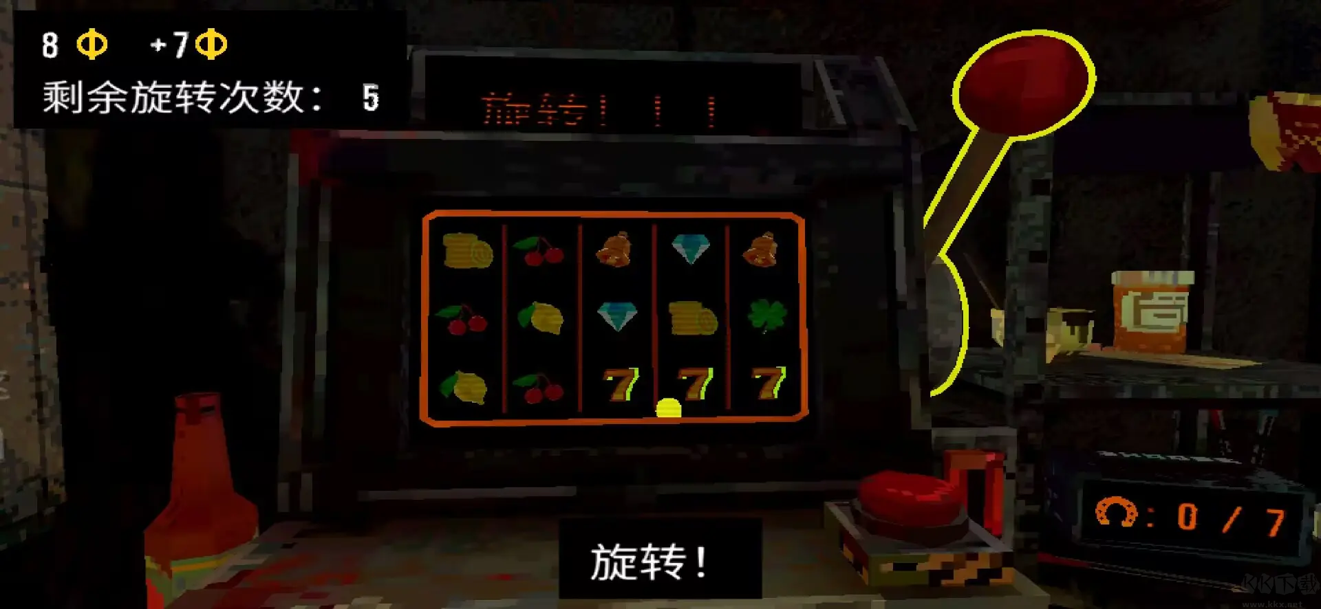 幸运深渊手机版 v1.0.4安卓版 