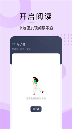 СĶappv12.7.3