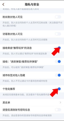 麦可k歌