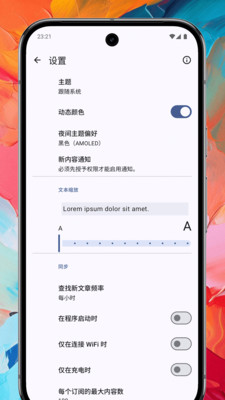 电子阅读器app v1.0.1