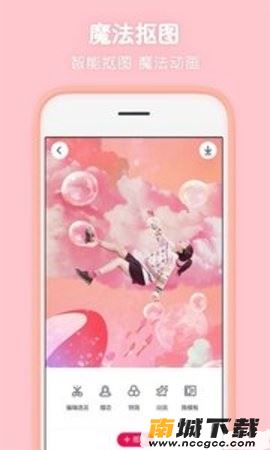 预览图3
