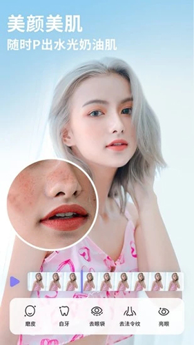 PrettyUpƶ˰װv5.2.3.1