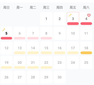 小月记图片10