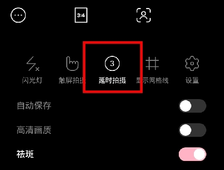 app12