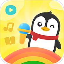 腾讯视频儿童版(小企鹅乐园)v6.8.1.722