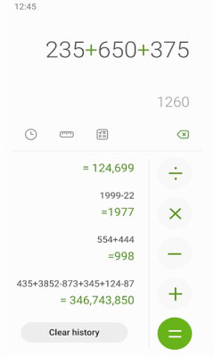 三星手机原装计算器APP v12.4.00.11安卓版