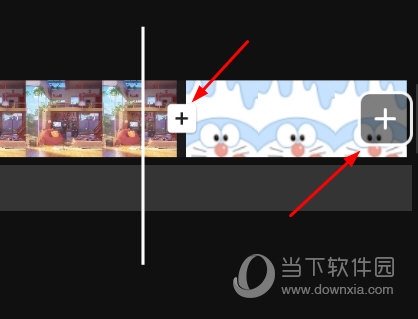 迅捷视频剪辑添加转场