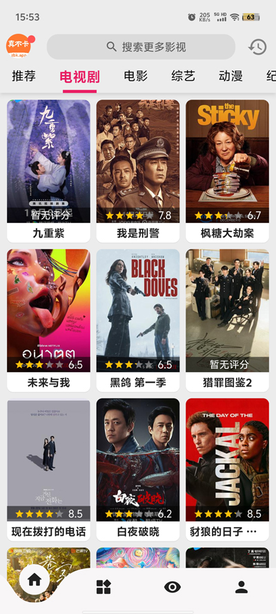 治appװv1.0.1