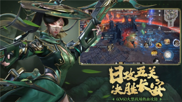 极无双2