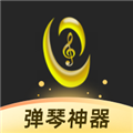虫虫钢琴网 v5.1.18