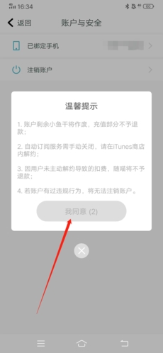 ôע4