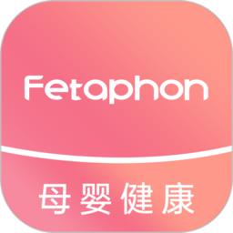 Fetaphon Home胎心监测App V1.0.21