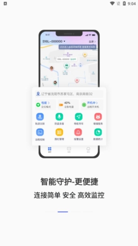 在这儿图片3