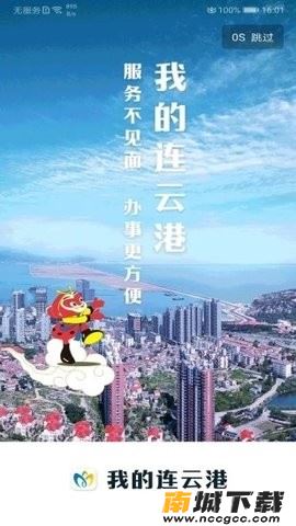 预览图1