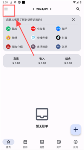 ǵüapp7
