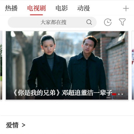 山水武宁1