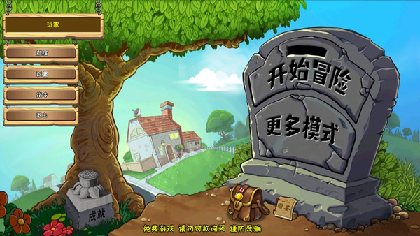 ֲսʬ޽Ӱ