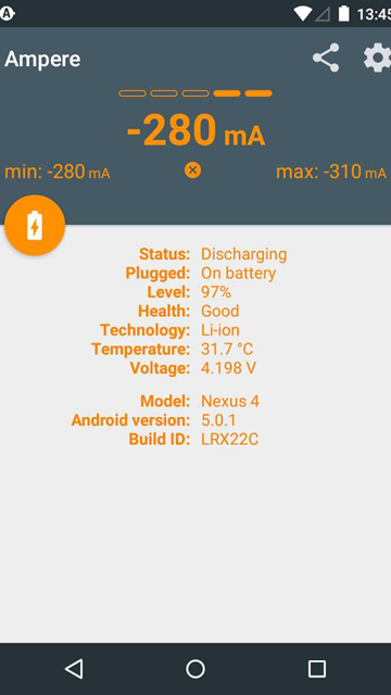 ampere软件 v4.35.7