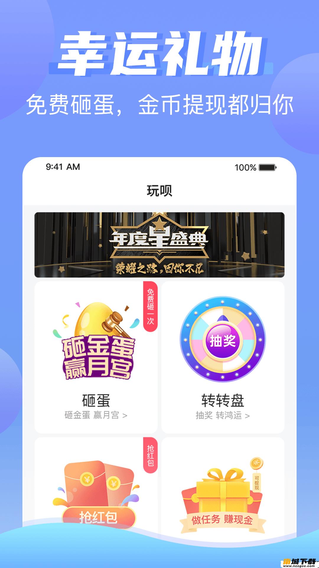 预览图3