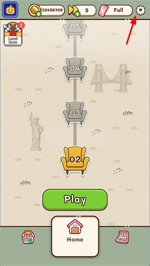 我的座位在哪里中文版