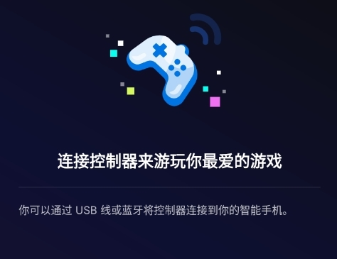 epic games