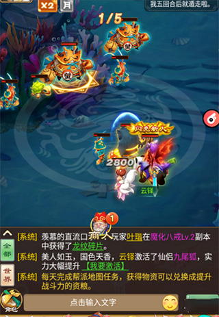 66手游折扣平台