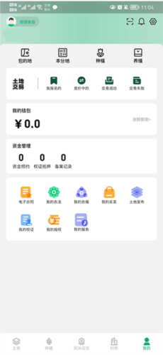 eũappô
3