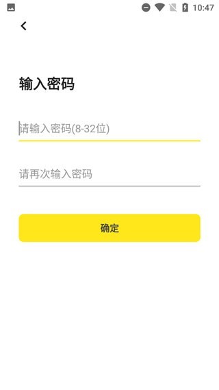 柠檬单词